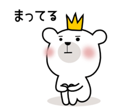 Bear Bear9st sticker #11496967