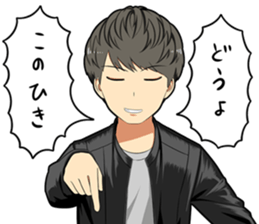 SHIROA sticker #11497044