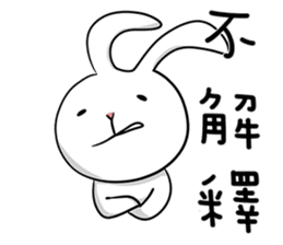 I'm a rabbit.I'm Cheese. sticker #11497130