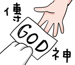 I'm a rabbit.I'm Cheese. sticker #11497139