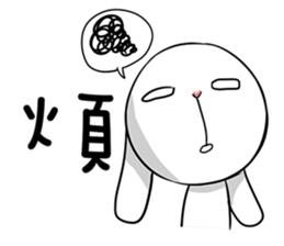 I'm a rabbit.I'm Cheese. sticker #11497155