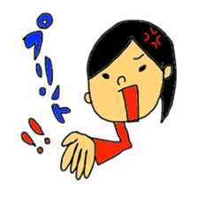 Stickers for my kids sticker #11497328