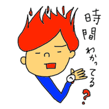 Stickers for my kids sticker #11497329