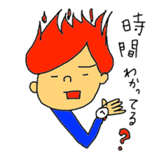 Stickers for my kids sticker #11497329