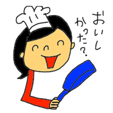 Stickers for my kids sticker #11497332