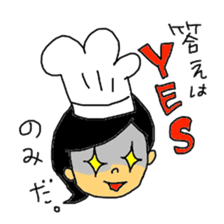 Stickers for my kids sticker #11497333