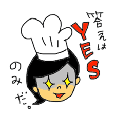 Stickers for my kids sticker #11497333