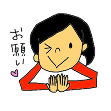 Stickers for my kids sticker #11497334