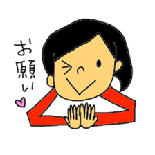 Stickers for my kids sticker #11497334