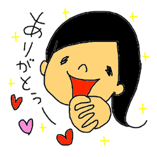 Stickers for my kids sticker #11497335