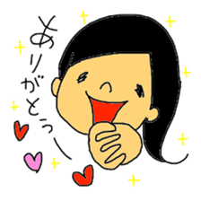 Stickers for my kids sticker #11497335