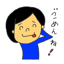 Stickers for my kids sticker #11497336