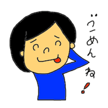 Stickers for my kids sticker #11497336