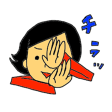 Stickers for my kids sticker #11497337