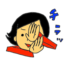 Stickers for my kids sticker #11497337