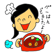 Stickers for my kids sticker #11497338