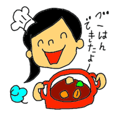 Stickers for my kids sticker #11497338