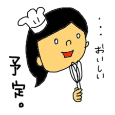 Stickers for my kids sticker #11497339