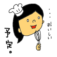 Stickers for my kids sticker #11497339