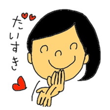 Stickers for my kids sticker #11497342