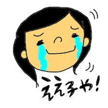 Stickers for my kids sticker #11497344