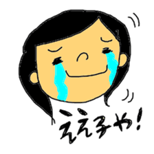 Stickers for my kids sticker #11497344