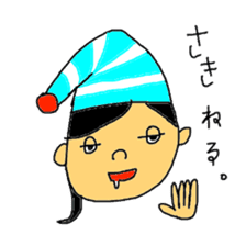 Stickers for my kids sticker #11497348