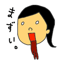 Stickers for my kids sticker #11497351