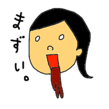 Stickers for my kids sticker #11497351