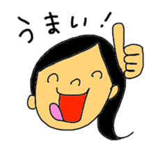 Stickers for my kids sticker #11497352