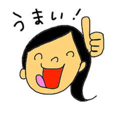 Stickers for my kids sticker #11497352