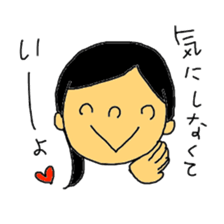 Stickers for my kids sticker #11497353