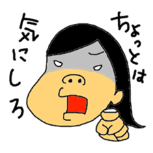 Stickers for my kids sticker #11497354