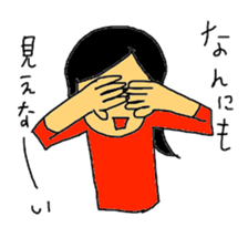 Stickers for my kids sticker #11497356