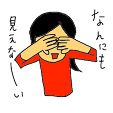 Stickers for my kids sticker #11497356