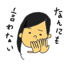 Stickers for my kids sticker #11497358