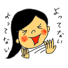 Stickers for my kids sticker #11497359