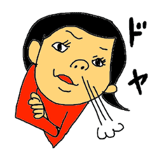 Stickers for my kids sticker #11497364