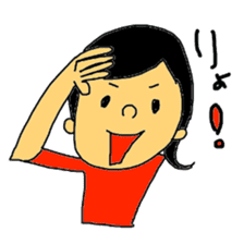 Stickers for my kids sticker #11497366