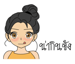 Jane_Thai version sticker #11497531