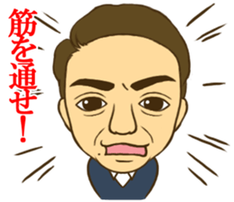 LinkNext,inc sticker #11497568