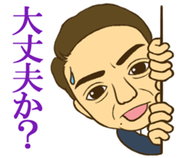 LinkNext,inc sticker #11497570