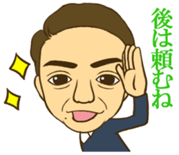 LinkNext,inc sticker #11497571