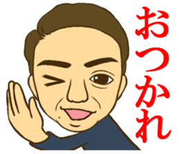 LinkNext,inc sticker #11497572