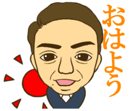 LinkNext,inc sticker #11497573