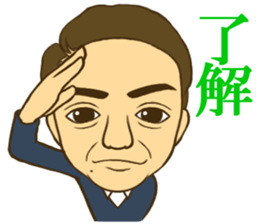 LinkNext,inc sticker #11497574