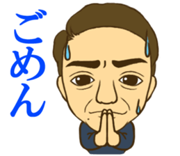 LinkNext,inc sticker #11497575