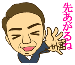 LinkNext,inc sticker #11497576