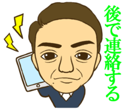 LinkNext,inc sticker #11497577