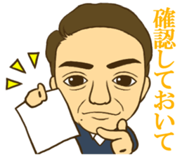 LinkNext,inc sticker #11497578